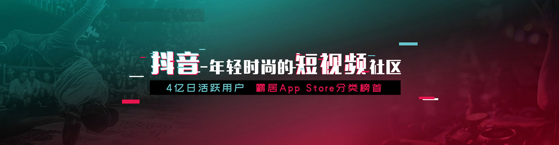 讷河百度推广开户